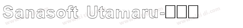 Sanasoft Utamaru字体转换